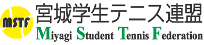 宮城学生テニス連盟